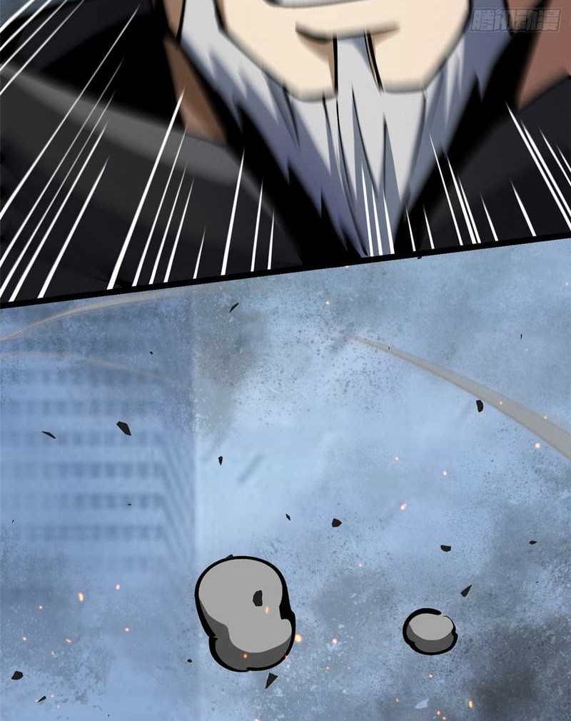 I Really Don’t Want to Learn Forbidden Spells Chapter 91 Gambar 40