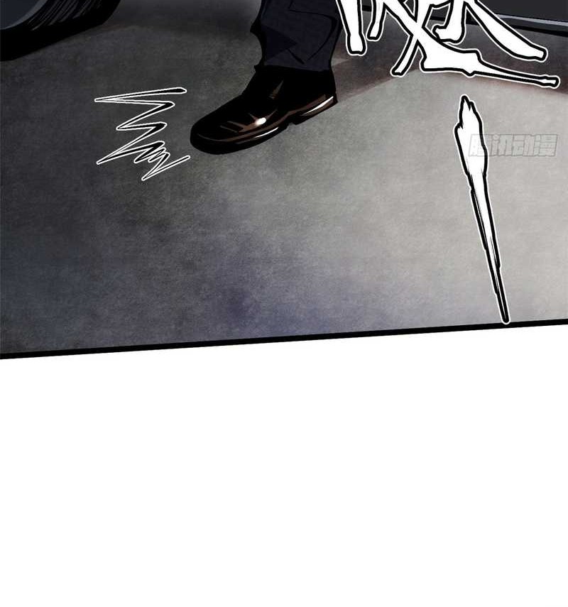 I Really Don’t Want to Learn Forbidden Spells Chapter 90 Gambar 29