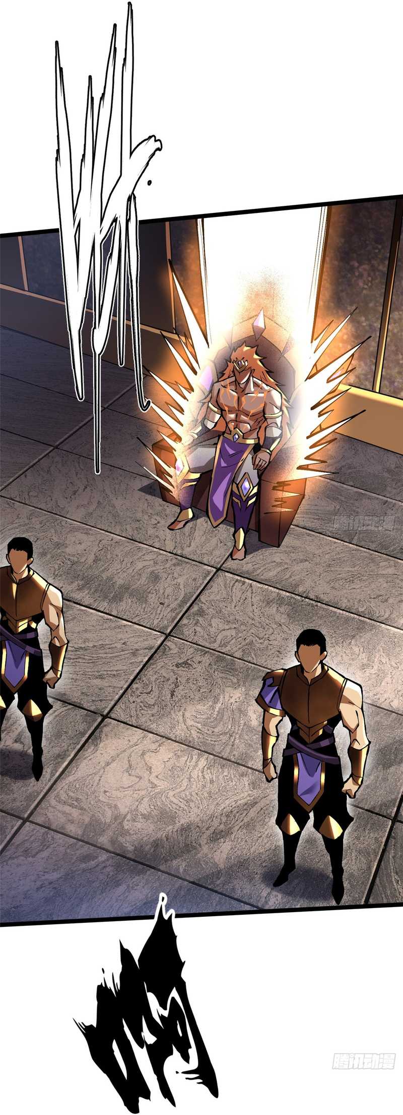 I Really Don’t Want to Learn Forbidden Spells Chapter 90 Gambar 11