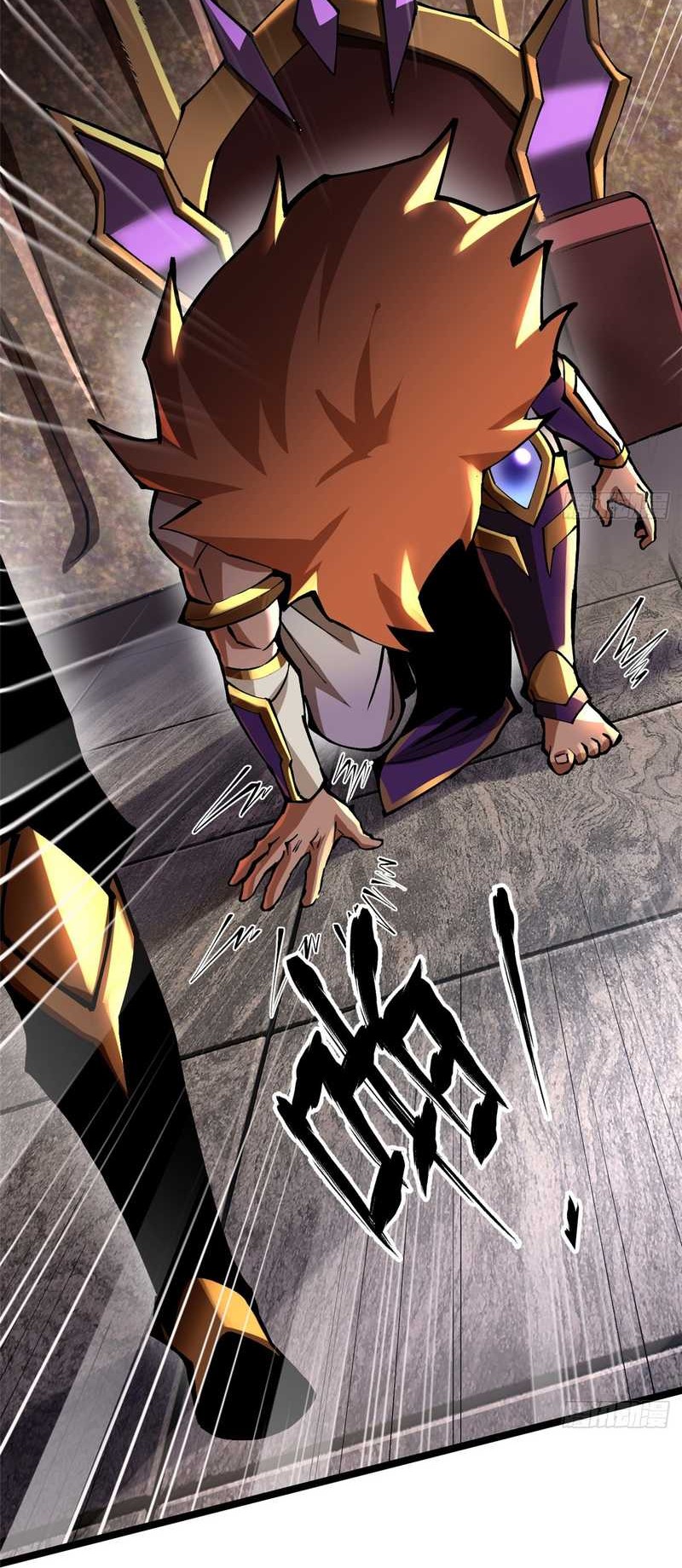 I Really Don’t Want to Learn Forbidden Spells Chapter 90 Gambar 13