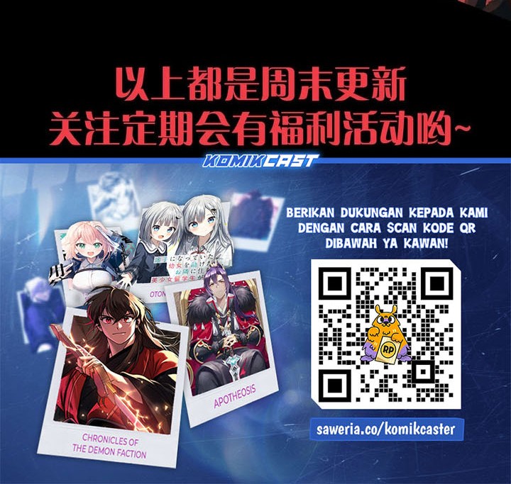 I Became The Game’s Biggest Villain Chapter 88 Gambar 45