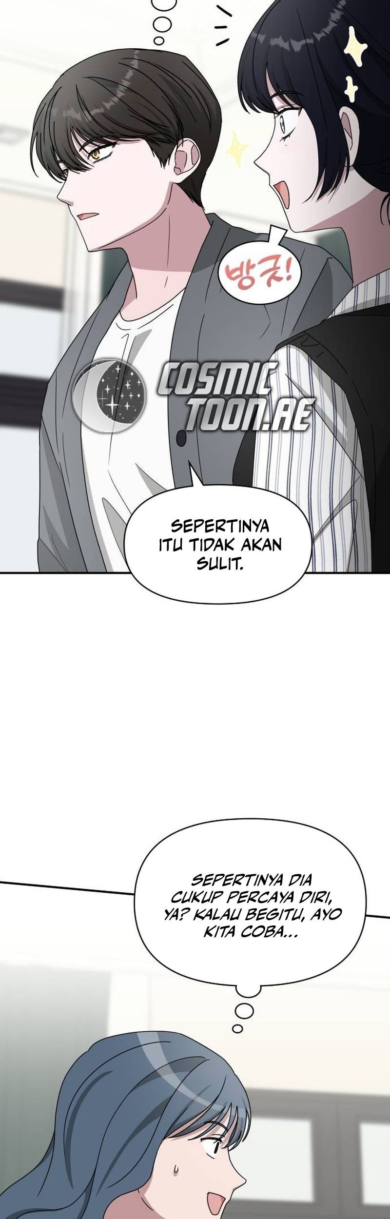 I Was Immediately Mistaken for a Monster Genius Actor Chapter 42 Gambar 31