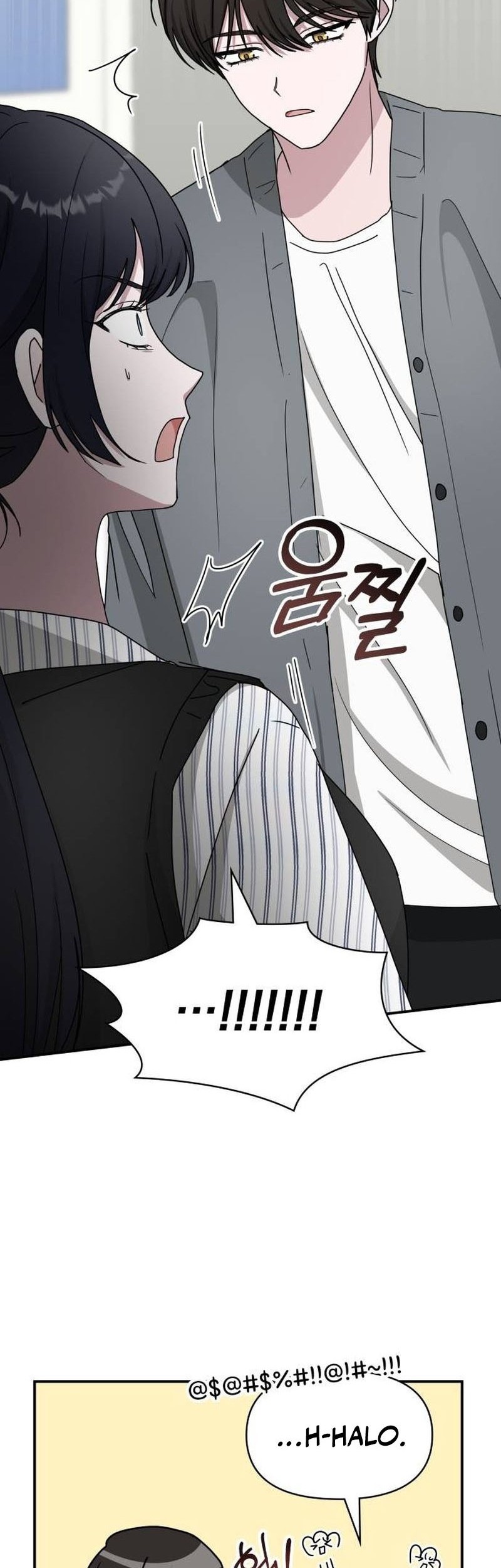 I Was Immediately Mistaken for a Monster Genius Actor Chapter 42 Gambar 5
