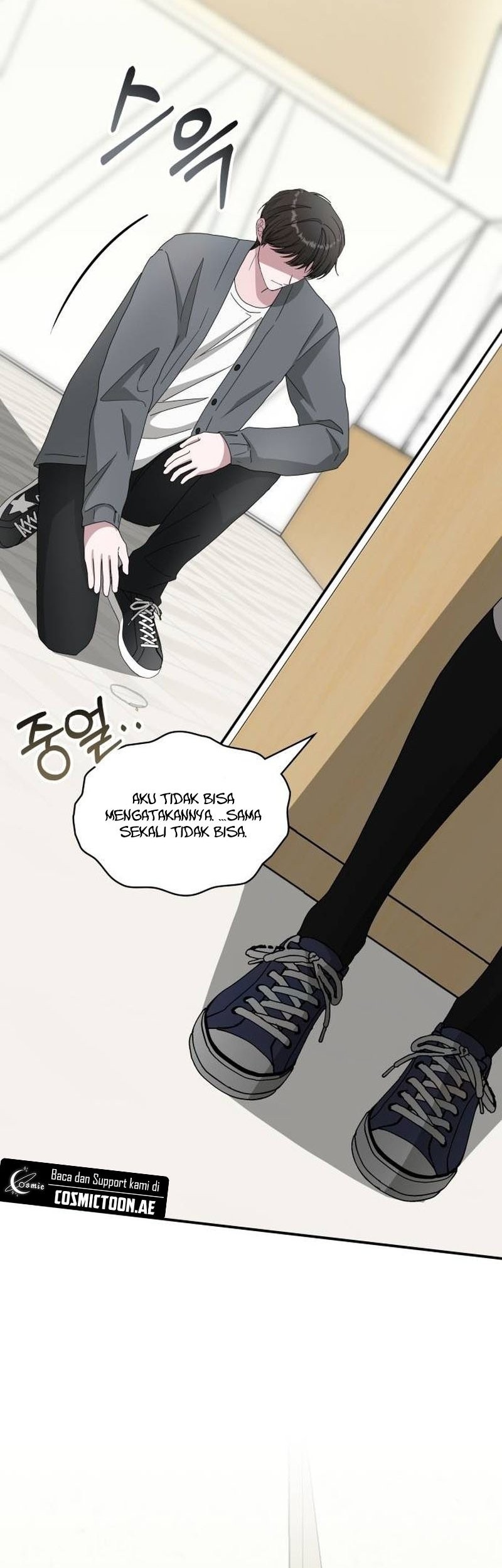 I Was Immediately Mistaken for a Monster Genius Actor Chapter 42 Gambar 12