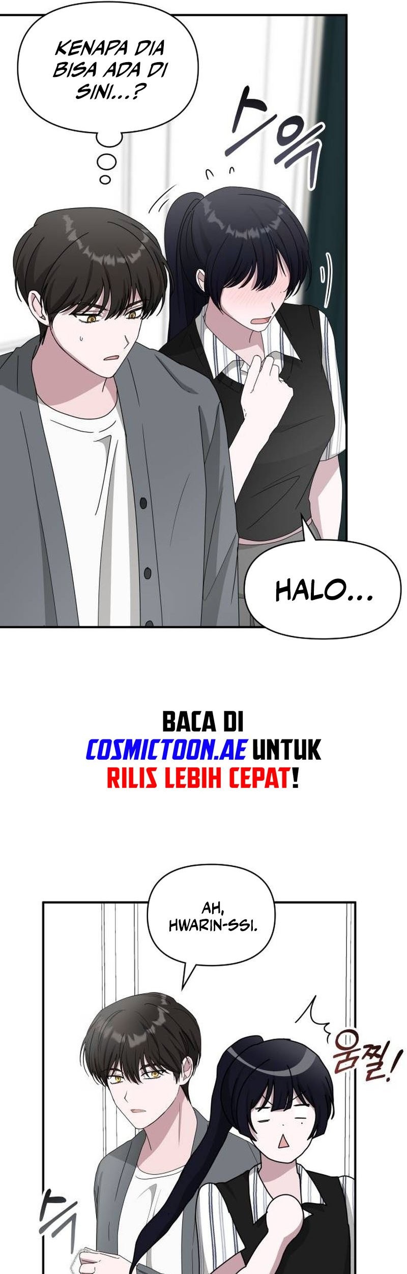 I Was Immediately Mistaken for a Monster Genius Actor Chapter 42 Gambar 21