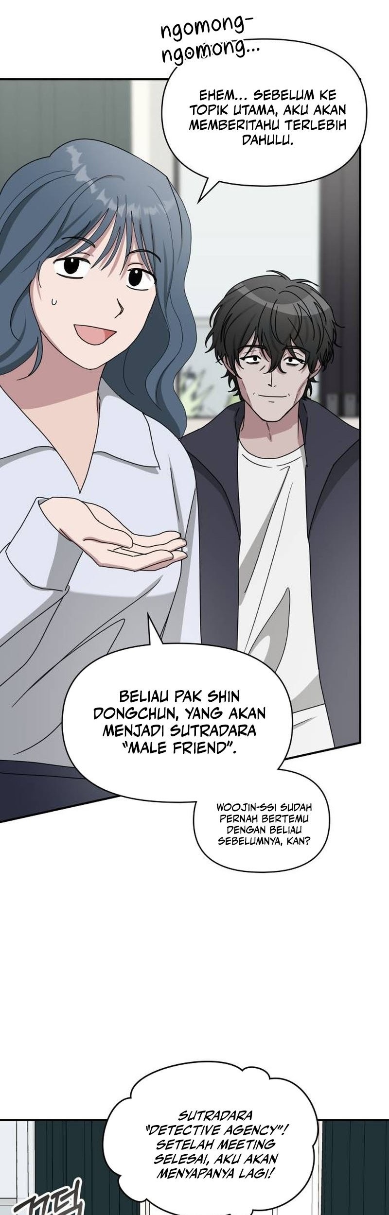 I Was Immediately Mistaken for a Monster Genius Actor Chapter 42 Gambar 24