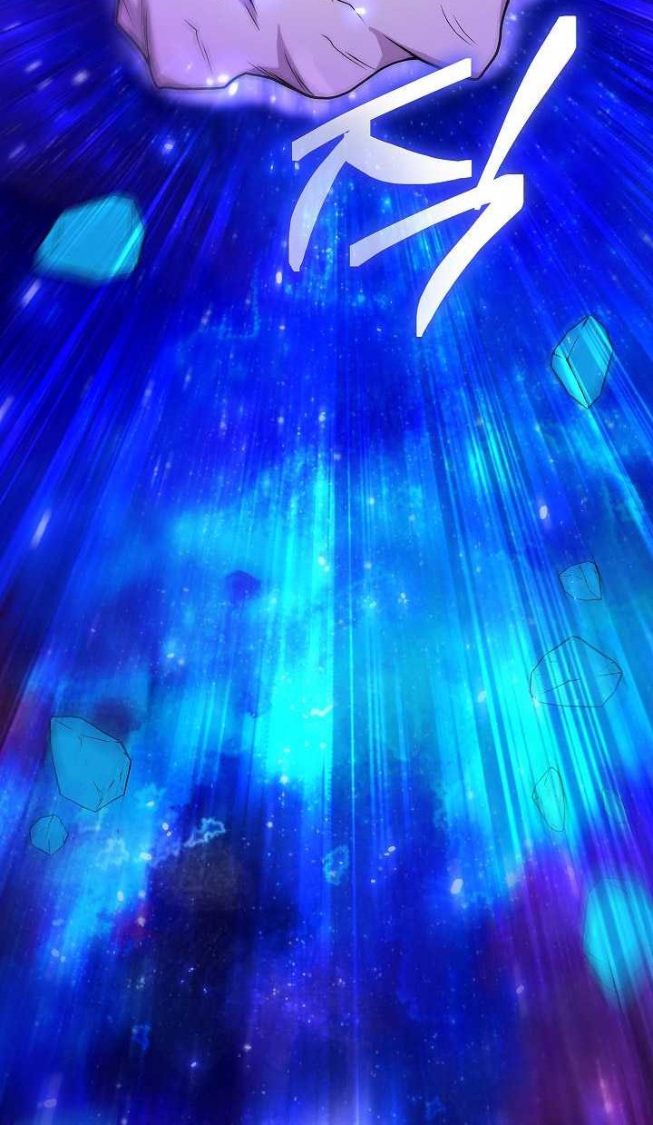 The Heavenly Demon Lord Who Doesn’t Want to Level Up Chapter 71 Gambar 17