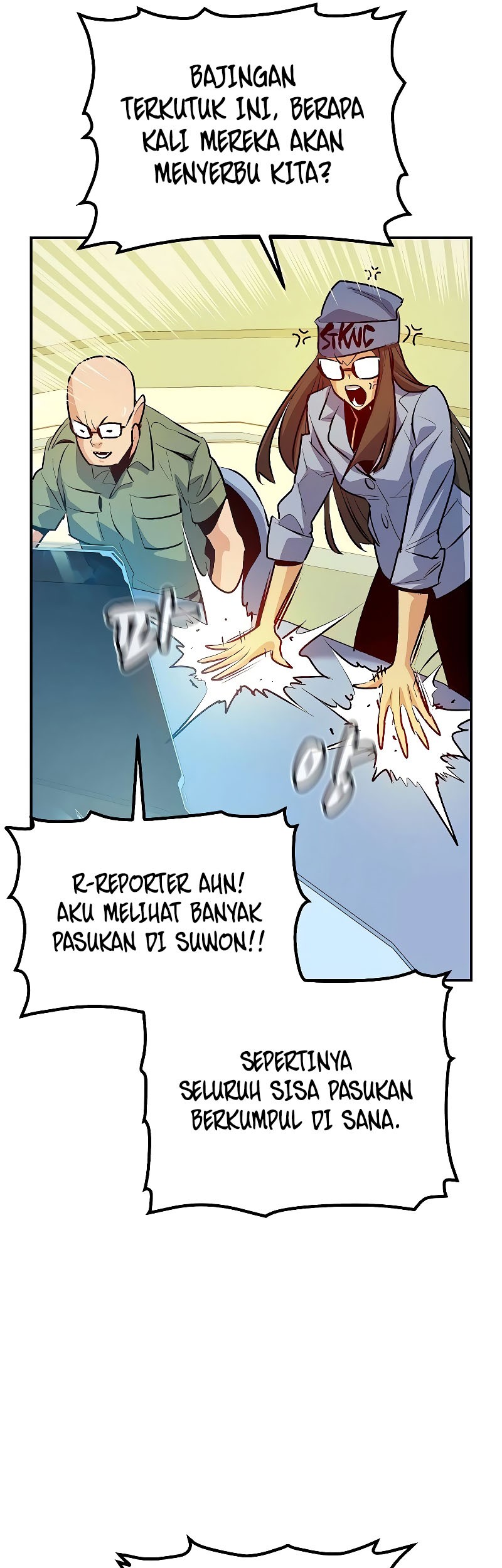 Alone Necromancer Chapter 163 Gambar 75