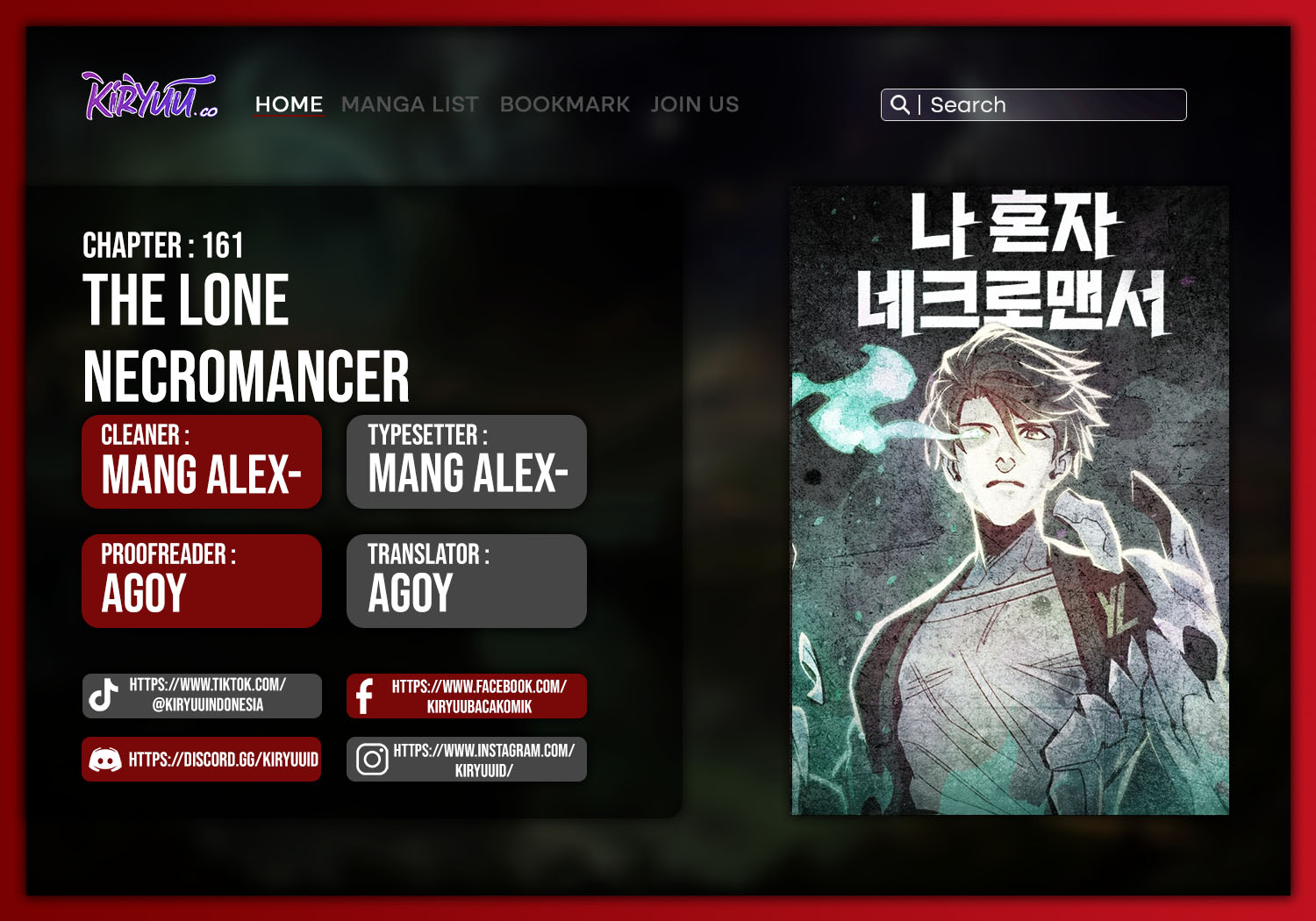 Baca Komik Alone Necromancer Chapter 161 Gambar 1