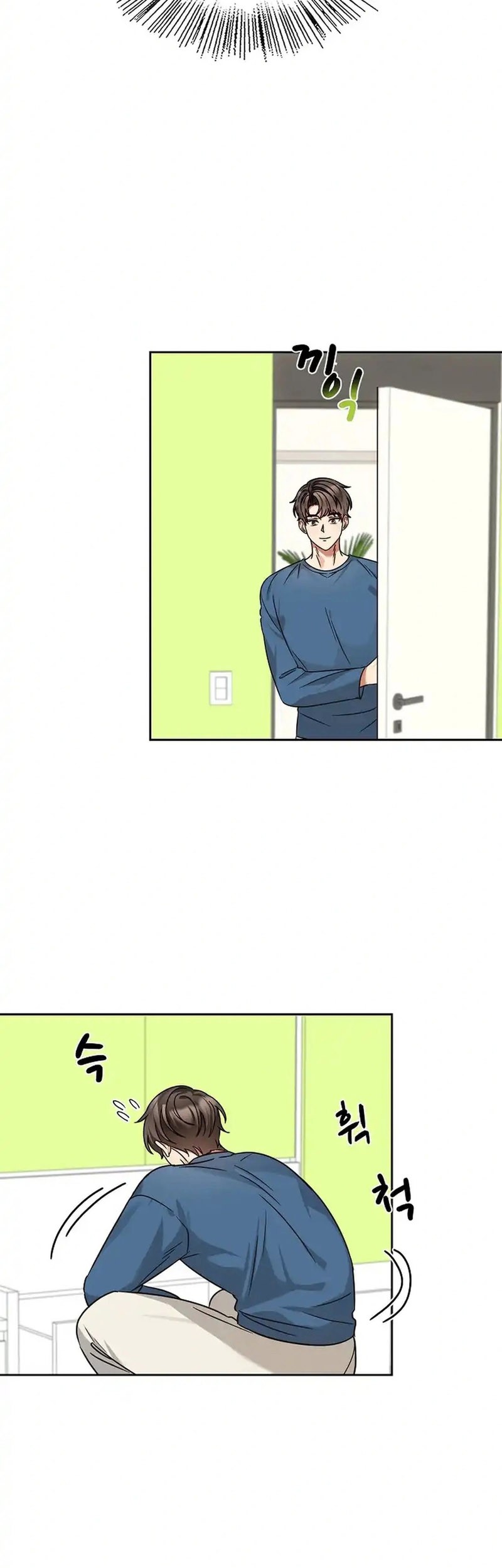 I Become a Fool When It Comes to My Daughter Chapter 171 Gambar 17