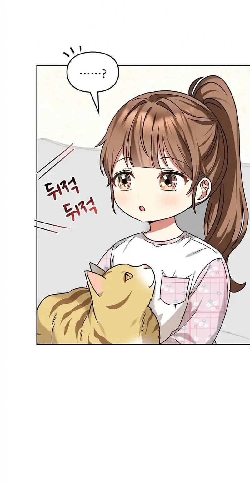 I Become a Fool When It Comes to My Daughter Chapter 171 Gambar 18
