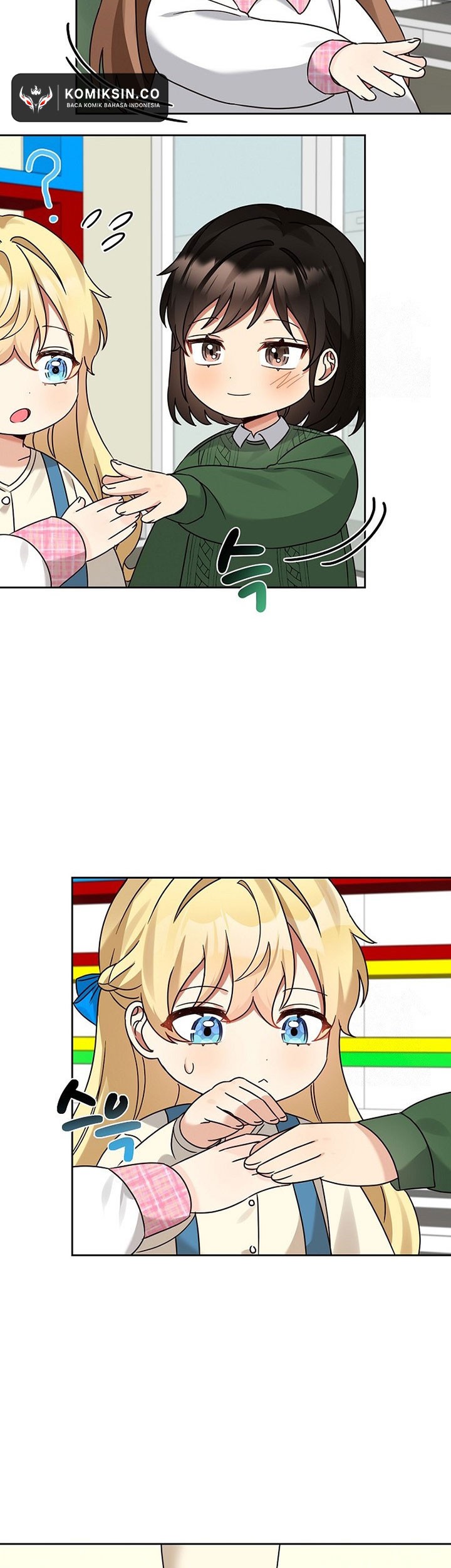 I Become a Fool When It Comes to My Daughter Chapter 170 Gambar 54