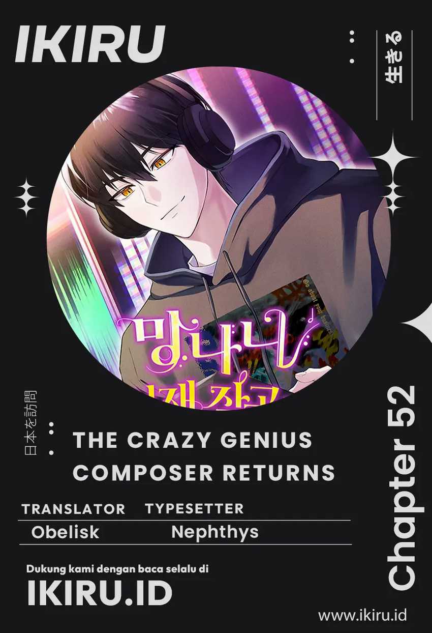 Baca Komik The Crazy Genius Composer Returns Chapter 52 Gambar 1