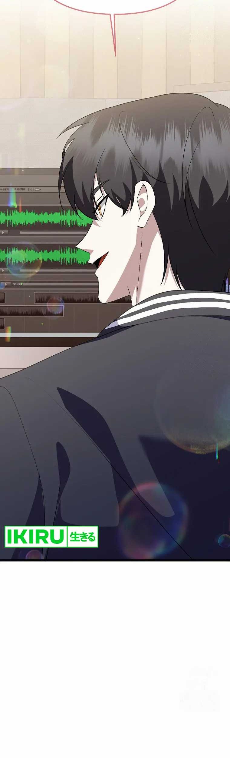 The Crazy Genius Composer Returns Chapter 52 Gambar 44