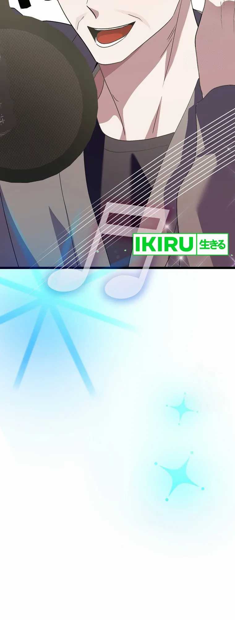 The Crazy Genius Composer Returns Chapter 52 Gambar 65