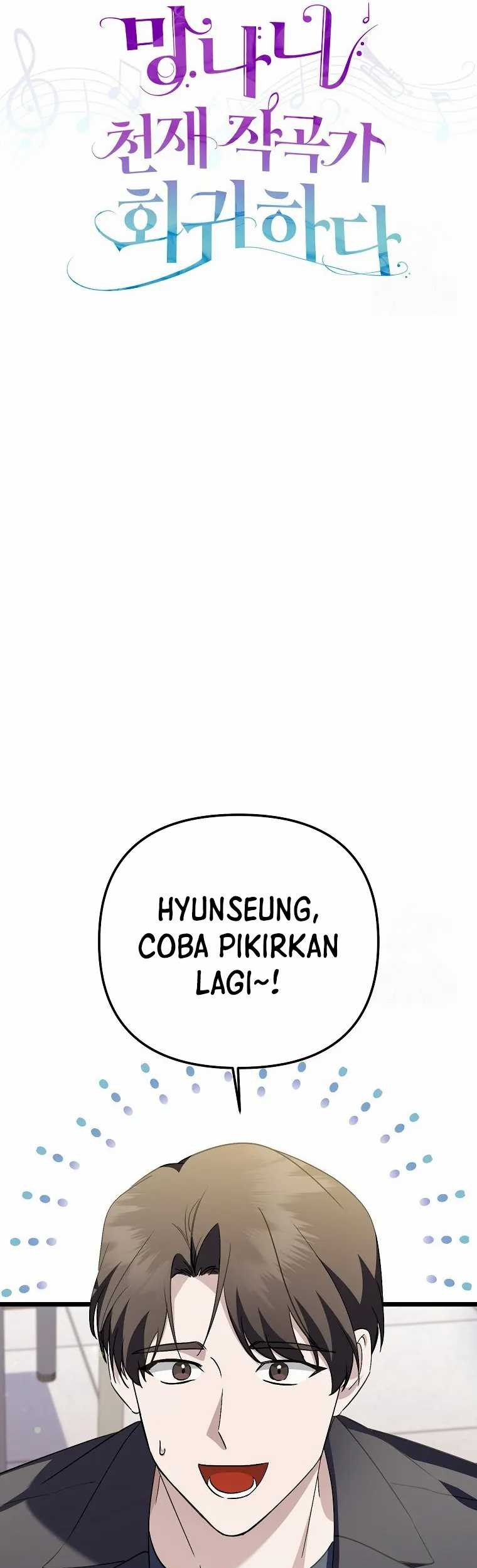 The Crazy Genius Composer Returns Chapter 52 Gambar 12