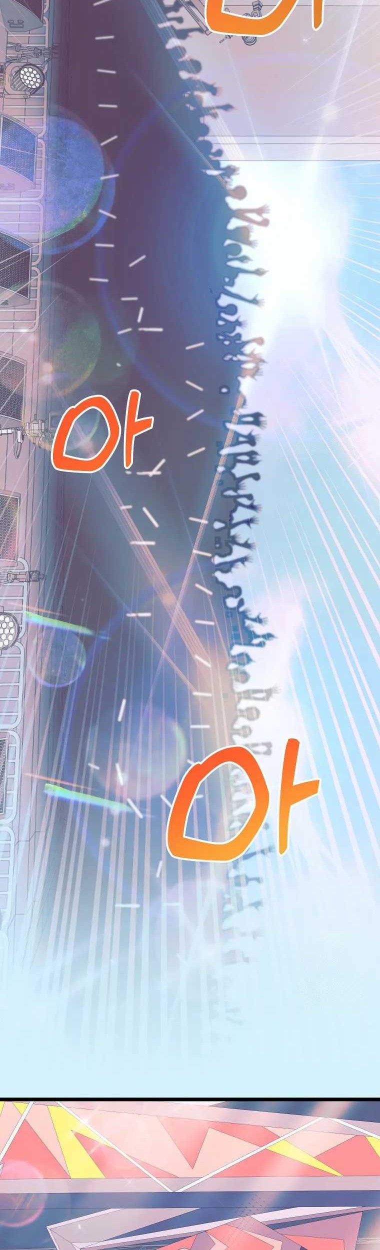 The Crazy Genius Composer Returns Chapter 52 Gambar 27