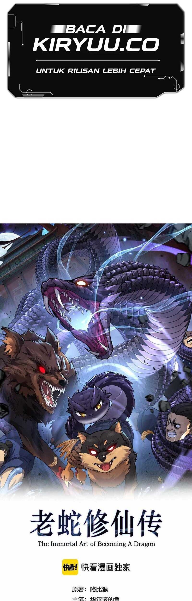 Snake Immortal: The Tale of a Snake’s Cultivation to Immortality Chapter 26 Gambar 3