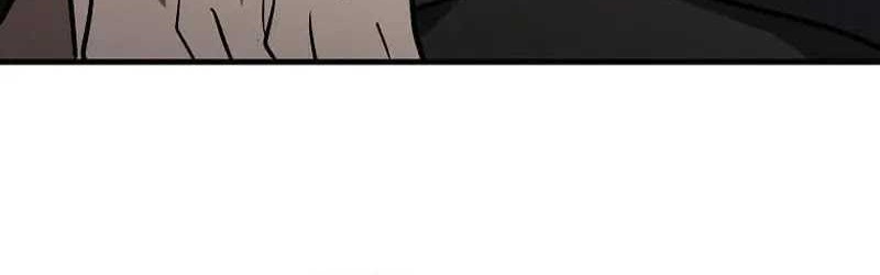 The Regressed Genius Player’s Legendary Weapon Creation Chapter 23 Gambar 30