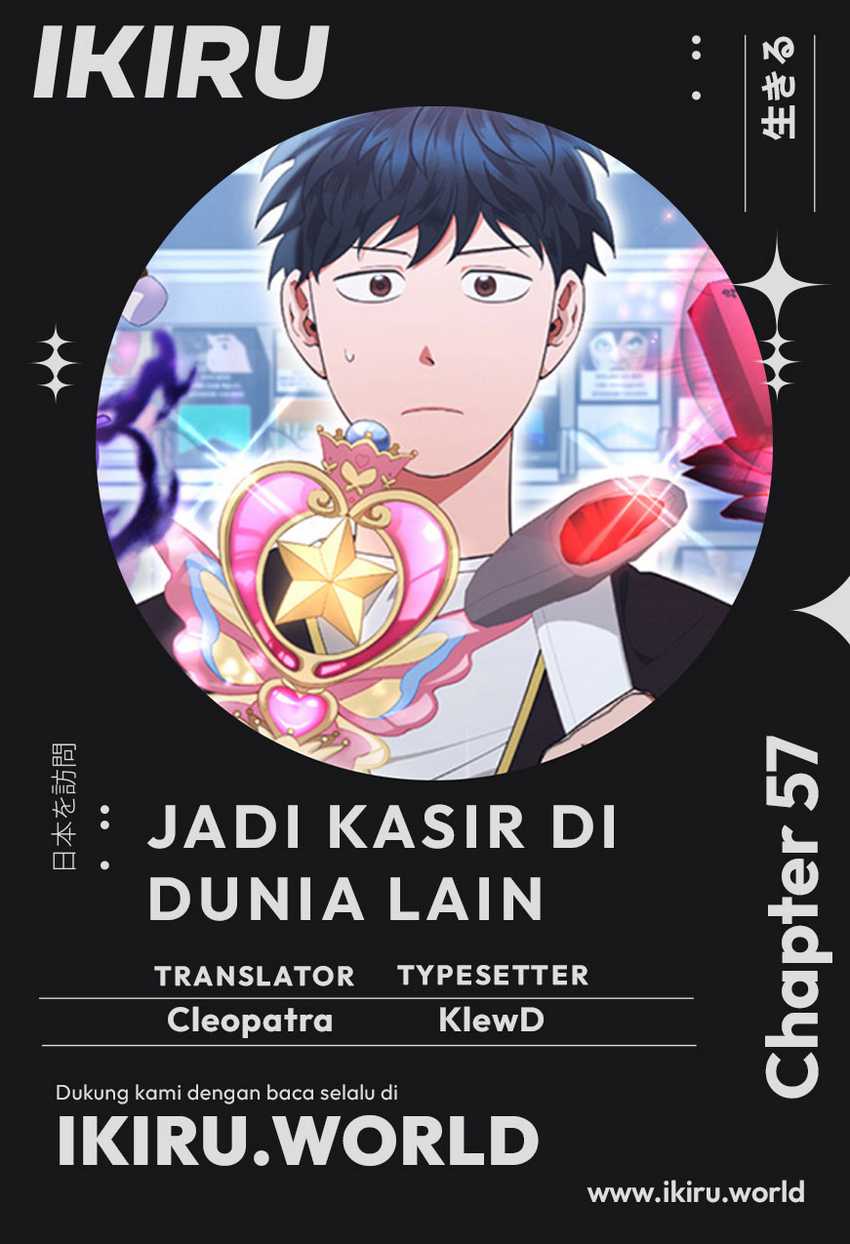 Baca Komik Magical Realm Shopkeeper Chapter 57 Gambar 1