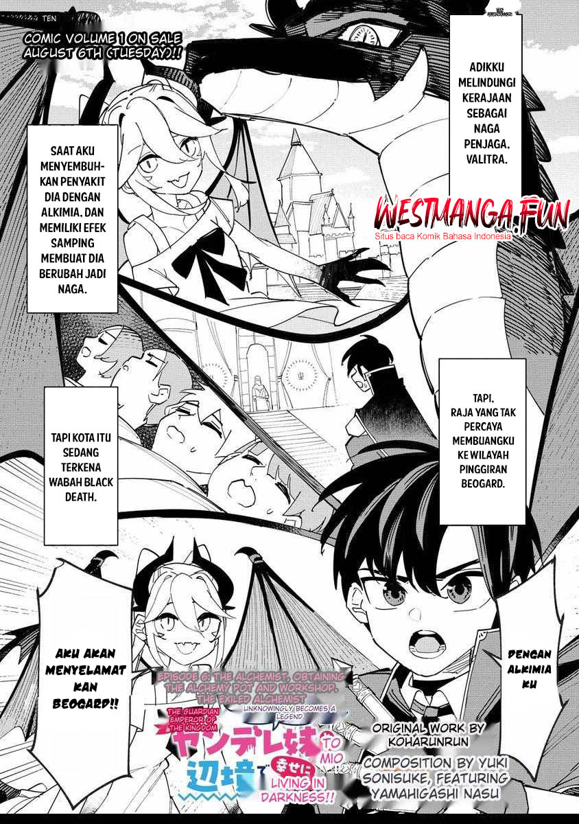 Baca Tsuihousareta Renkinjutsushi wa Mujikaku ni Densetsu to Naru Yandere Imouto (Oukoku no Shugoryuu) to Issho ni Henkyou de Shiawase ni Kurashimasu! Chapter 06.1 Gambar 2