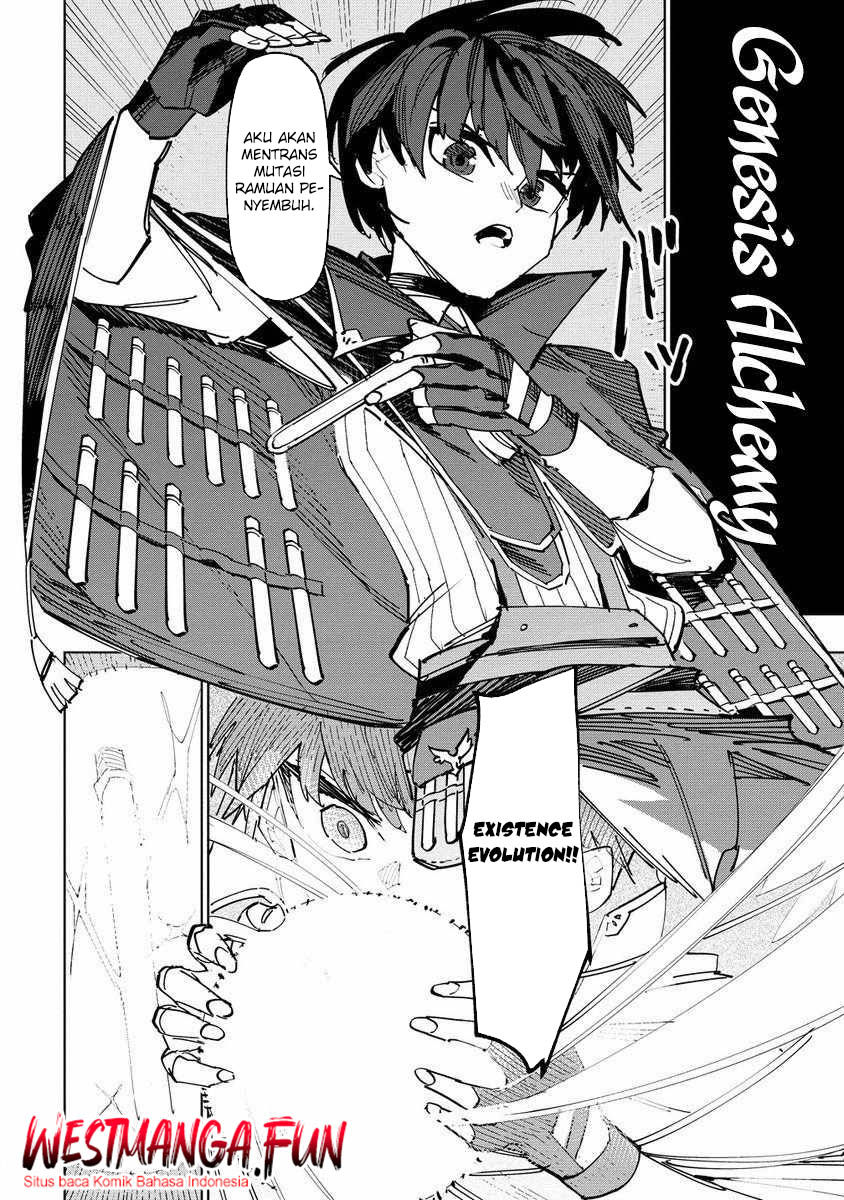 Tsuihousareta Renkinjutsushi wa Mujikaku ni Densetsu to Naru Yandere Imouto (Oukoku no Shugoryuu) to Issho ni Henkyou de Shiawase ni Kurashimasu! Chapter 04 Gambar 14