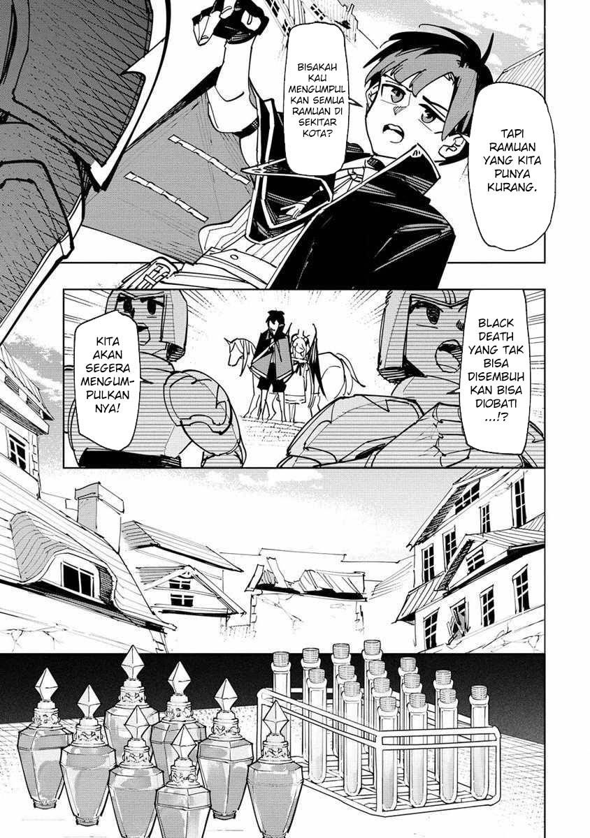 Tsuihousareta Renkinjutsushi wa Mujikaku ni Densetsu to Naru Yandere Imouto (Oukoku no Shugoryuu) to Issho ni Henkyou de Shiawase ni Kurashimasu! Chapter 04 Gambar 17