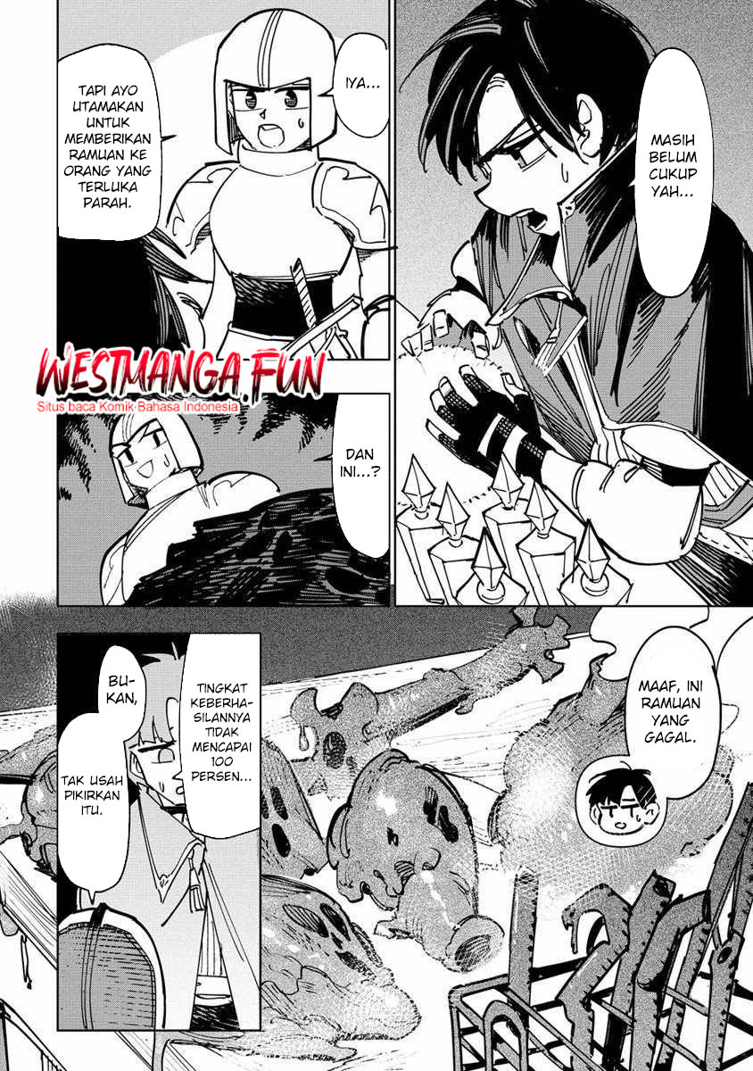 Tsuihousareta Renkinjutsushi wa Mujikaku ni Densetsu to Naru Yandere Imouto (Oukoku no Shugoryuu) to Issho ni Henkyou de Shiawase ni Kurashimasu! Chapter 04 Gambar 19