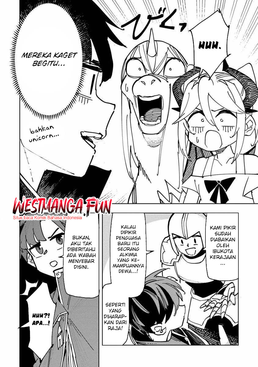 Tsuihousareta Renkinjutsushi wa Mujikaku ni Densetsu to Naru Yandere Imouto (Oukoku no Shugoryuu) to Issho ni Henkyou de Shiawase ni Kurashimasu! Chapter 04 Gambar 21