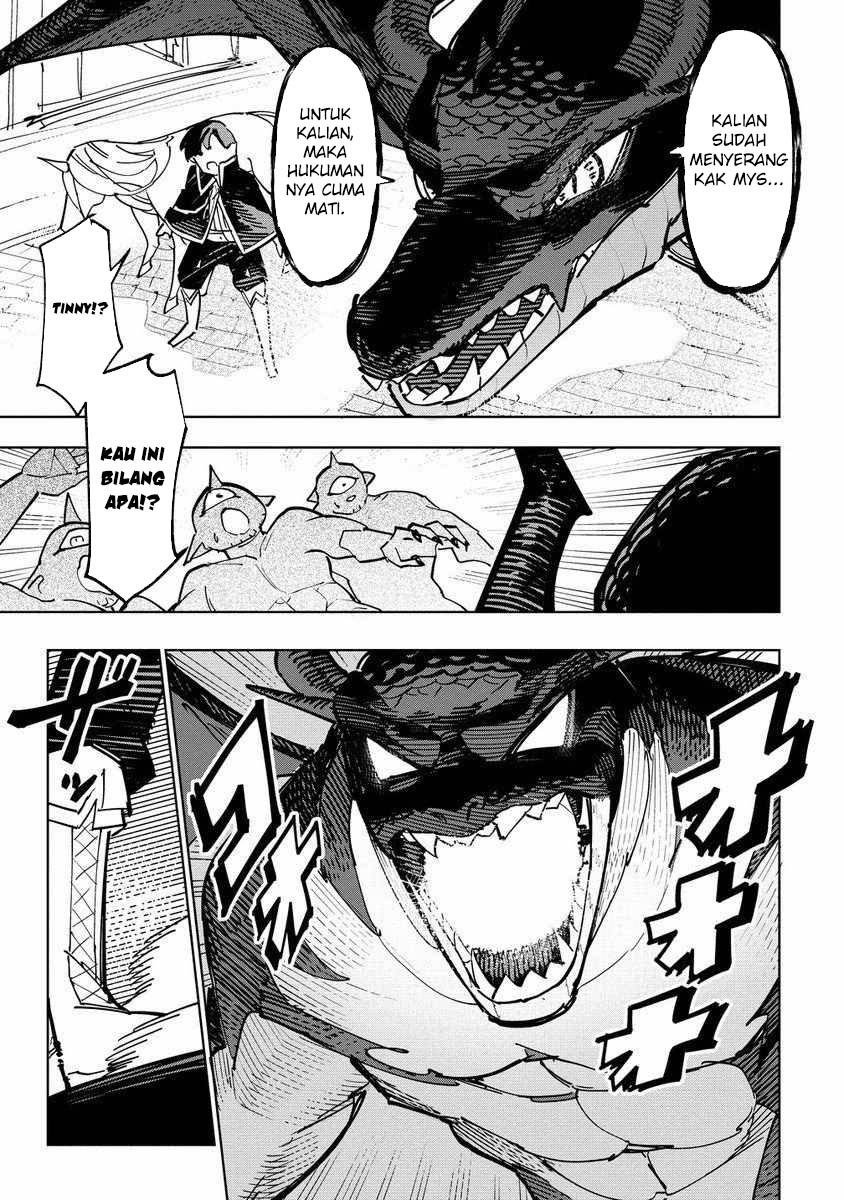 Tsuihousareta Renkinjutsushi wa Mujikaku ni Densetsu to Naru Yandere Imouto (Oukoku no Shugoryuu) to Issho ni Henkyou de Shiawase ni Kurashimasu! Chapter 04 Gambar 5