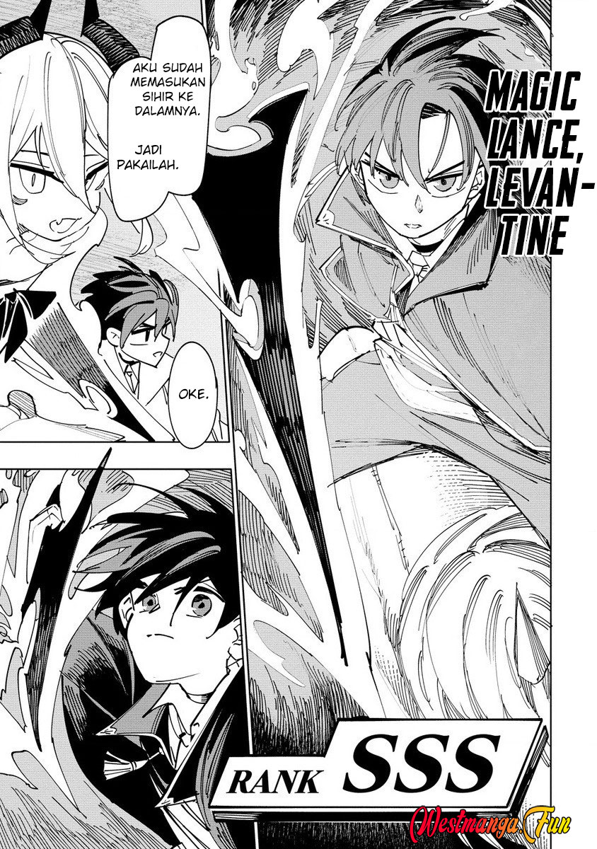 Tsuihousareta Renkinjutsushi wa Mujikaku ni Densetsu to Naru Yandere Imouto (Oukoku no Shugoryuu) to Issho ni Henkyou de Shiawase ni Kurashimasu! Chapter 03 Gambar 7