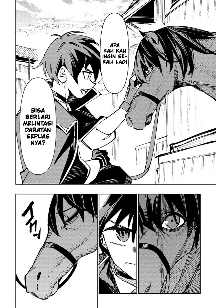 Tsuihousareta Renkinjutsushi wa Mujikaku ni Densetsu to Naru Yandere Imouto (Oukoku no Shugoryuu) to Issho ni Henkyou de Shiawase ni Kurashimasu! Chapter 02 Gambar 12