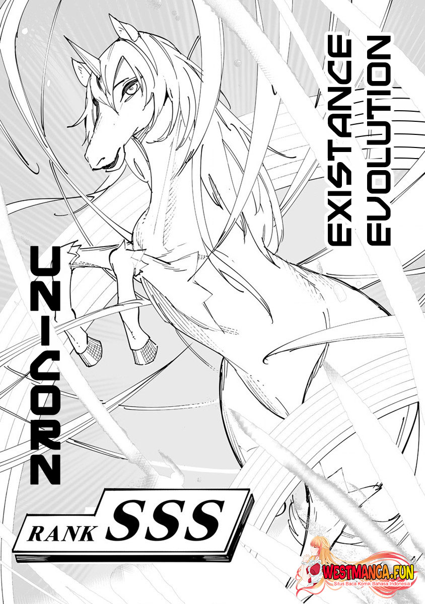 Tsuihousareta Renkinjutsushi wa Mujikaku ni Densetsu to Naru Yandere Imouto (Oukoku no Shugoryuu) to Issho ni Henkyou de Shiawase ni Kurashimasu! Chapter 02 Gambar 14