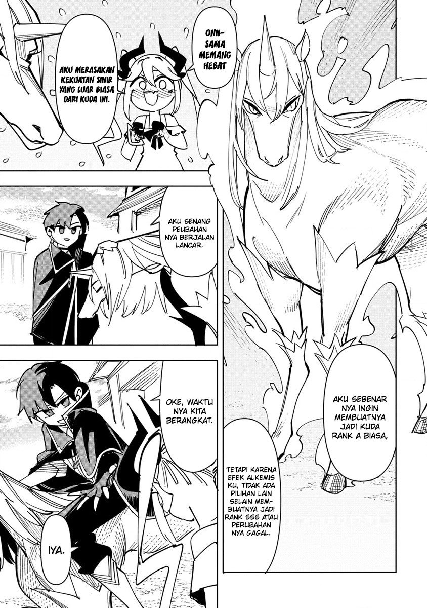 Tsuihousareta Renkinjutsushi wa Mujikaku ni Densetsu to Naru Yandere Imouto (Oukoku no Shugoryuu) to Issho ni Henkyou de Shiawase ni Kurashimasu! Chapter 02 Gambar 16