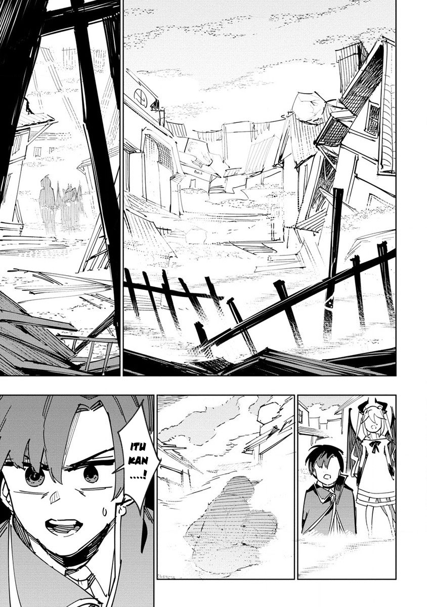Tsuihousareta Renkinjutsushi wa Mujikaku ni Densetsu to Naru Yandere Imouto (Oukoku no Shugoryuu) to Issho ni Henkyou de Shiawase ni Kurashimasu! Chapter 02 Gambar 26