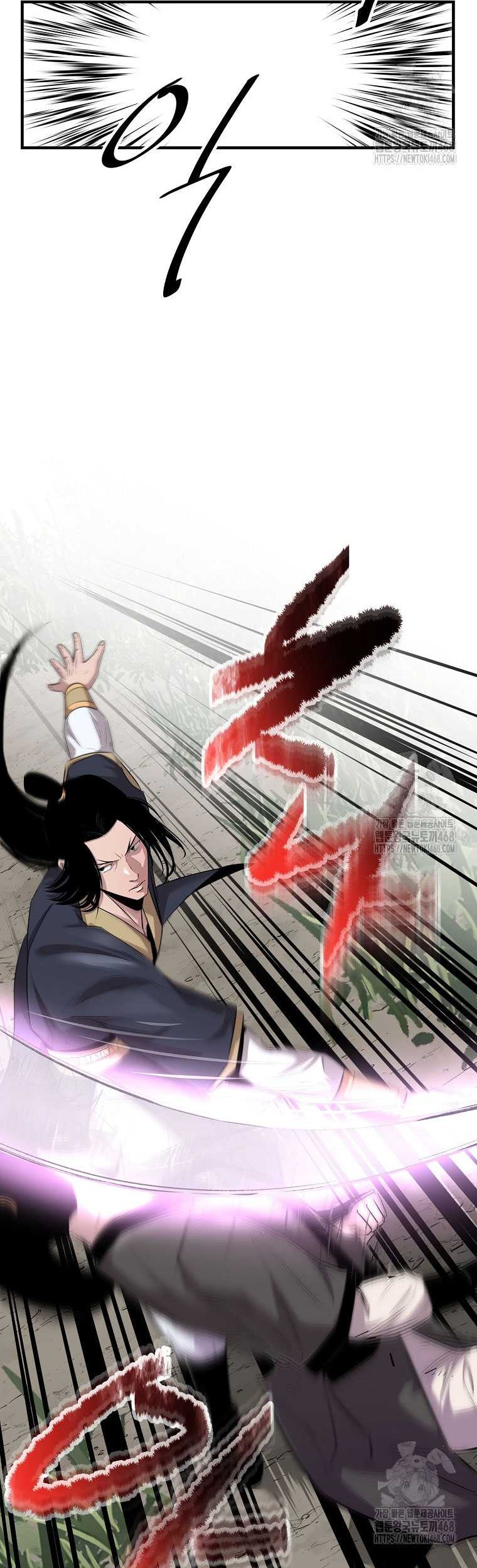 The Best Martial Arts Instructor In The World Chapter 26 Gambar 33