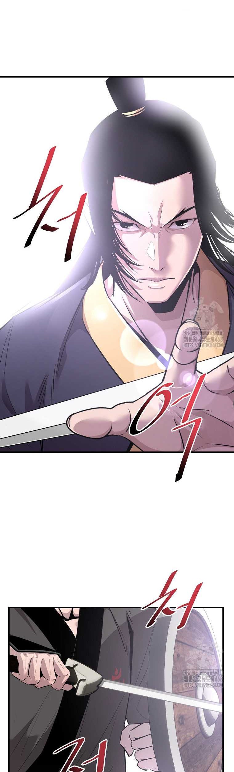 The Best Martial Arts Instructor In The World Chapter 26 Gambar 24
