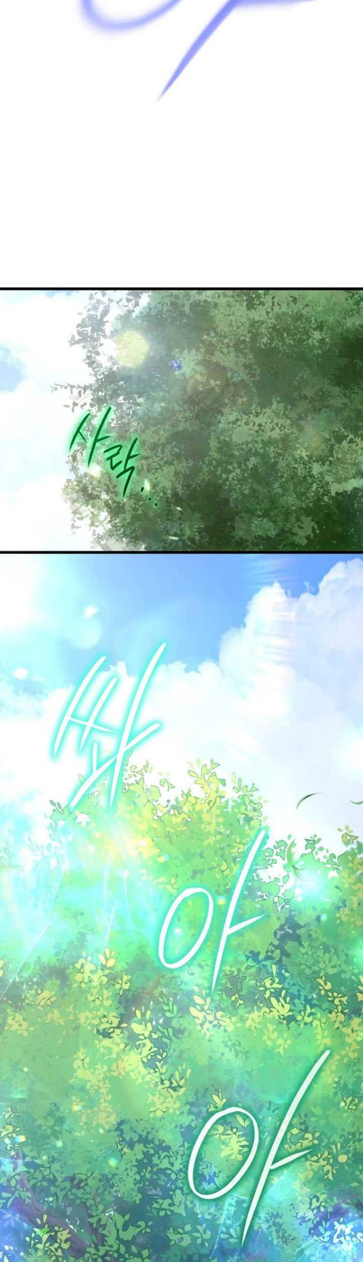 I’m Going To Destroy This Country Chapter 08 Gambar 20