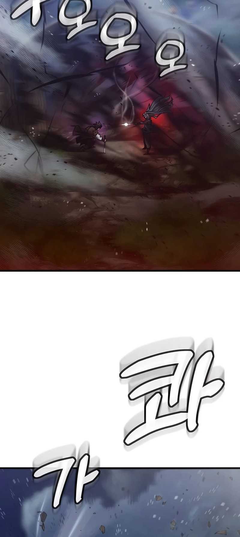 The Masters Are Watching Over Me Chapter 26 Gambar 20