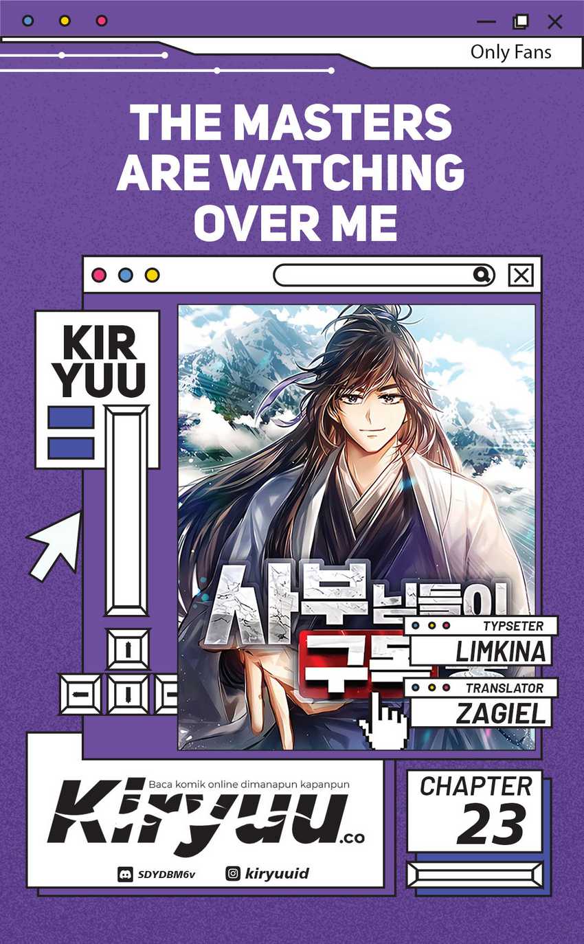 Baca Komik The Masters Are Watching Over Me Chapter 23 Gambar 1