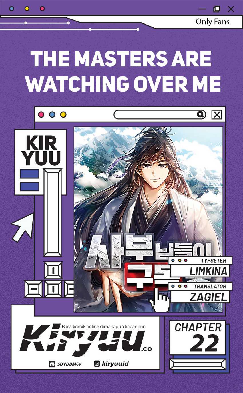 Baca Komik The Masters Are Watching Over Me Chapter 22 Gambar 1