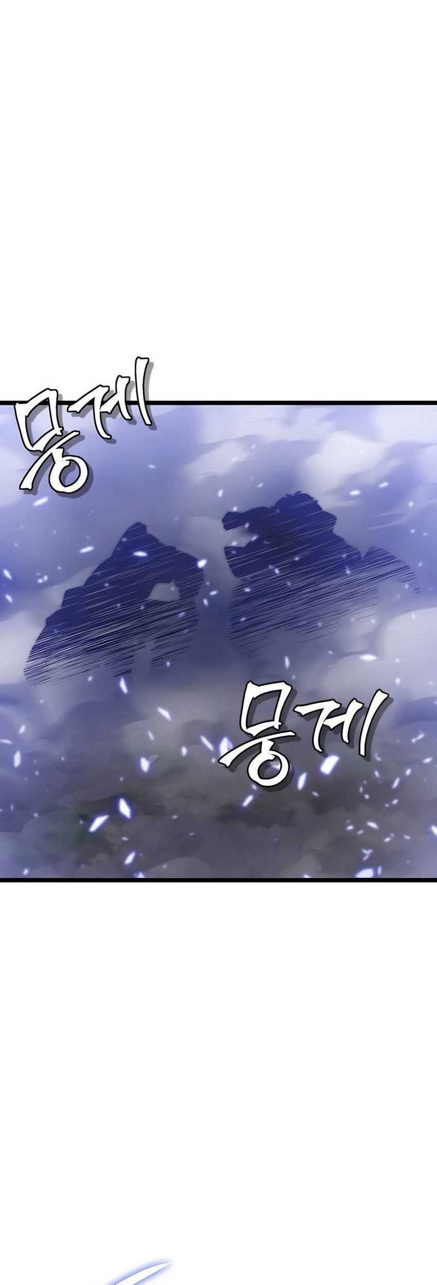 The Masters Are Watching Over Me Chapter 21 Gambar 3