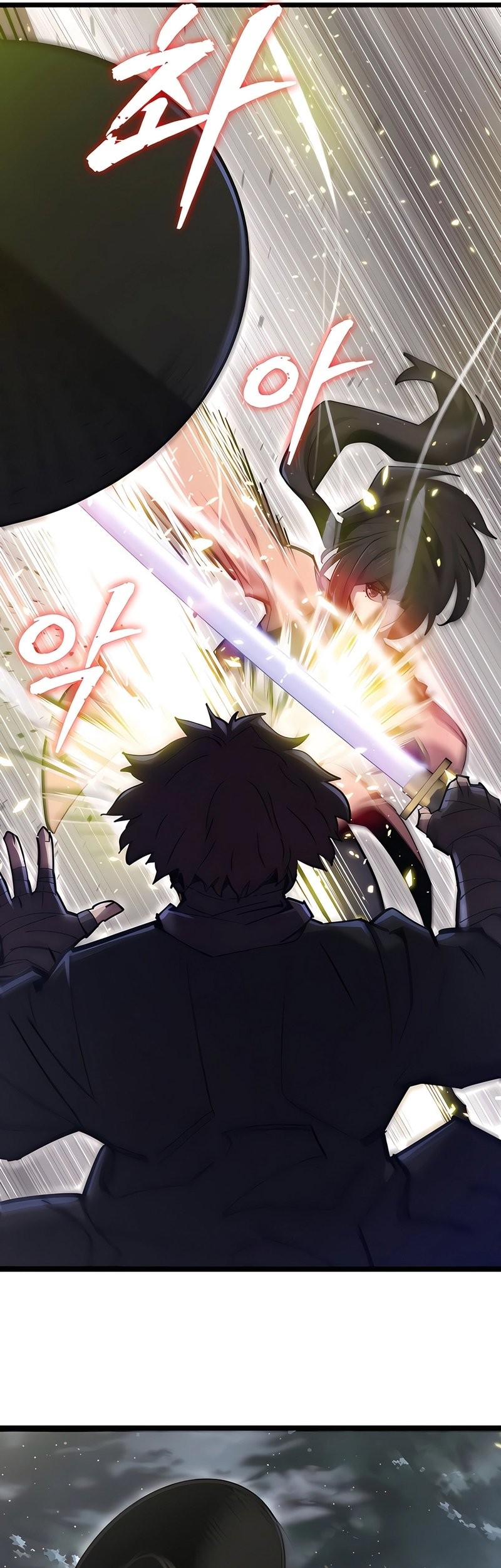 The Masters Are Watching Over Me Chapter 20 Gambar 38