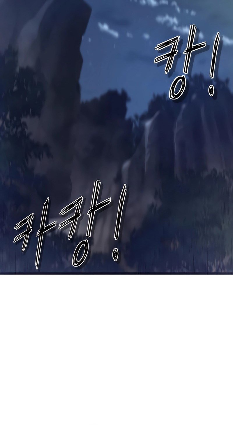 The Masters Are Watching Over Me Chapter 20 Gambar 3