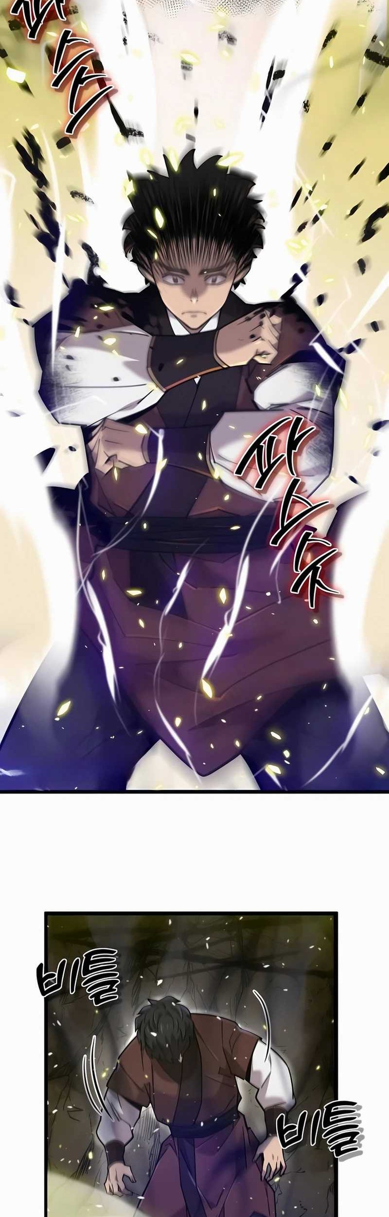 The Masters Are Watching Over Me Chapter 18 Gambar 42