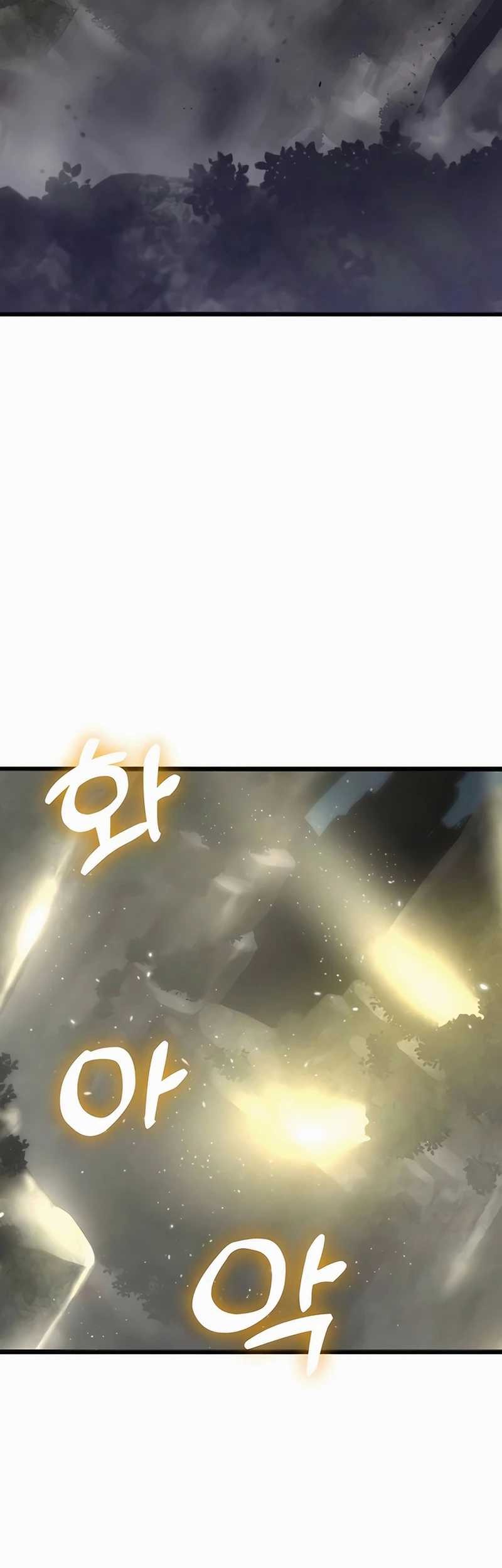 The Masters Are Watching Over Me Chapter 18 Gambar 73