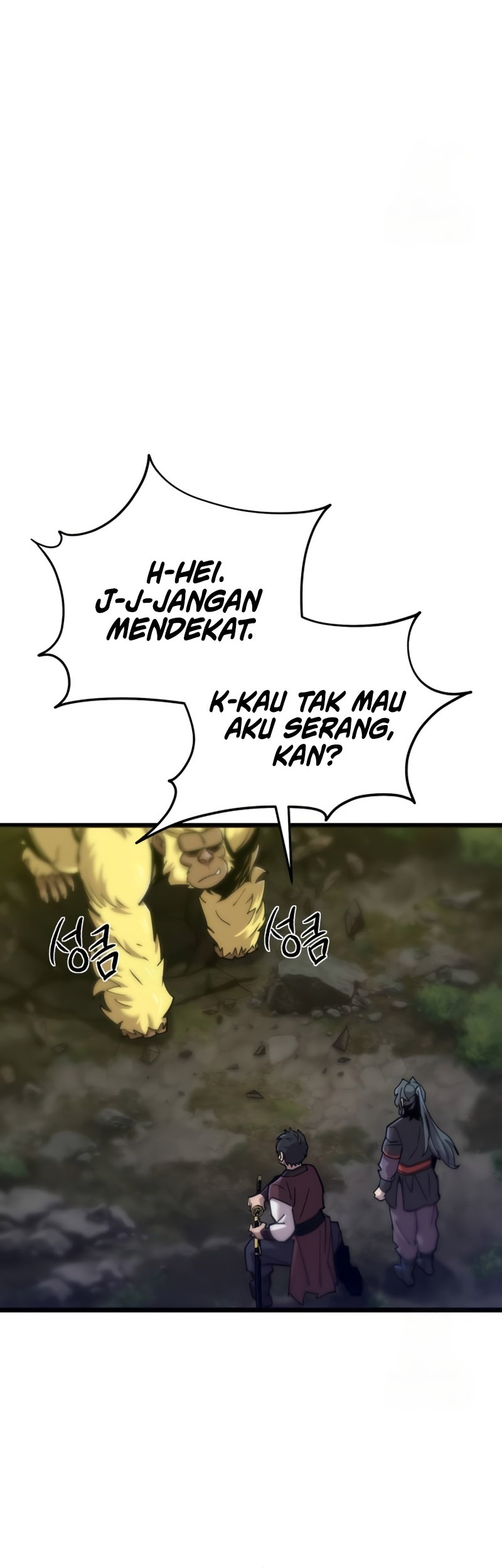 The Masters Are Watching Over Me Chapter 17 Gambar 52