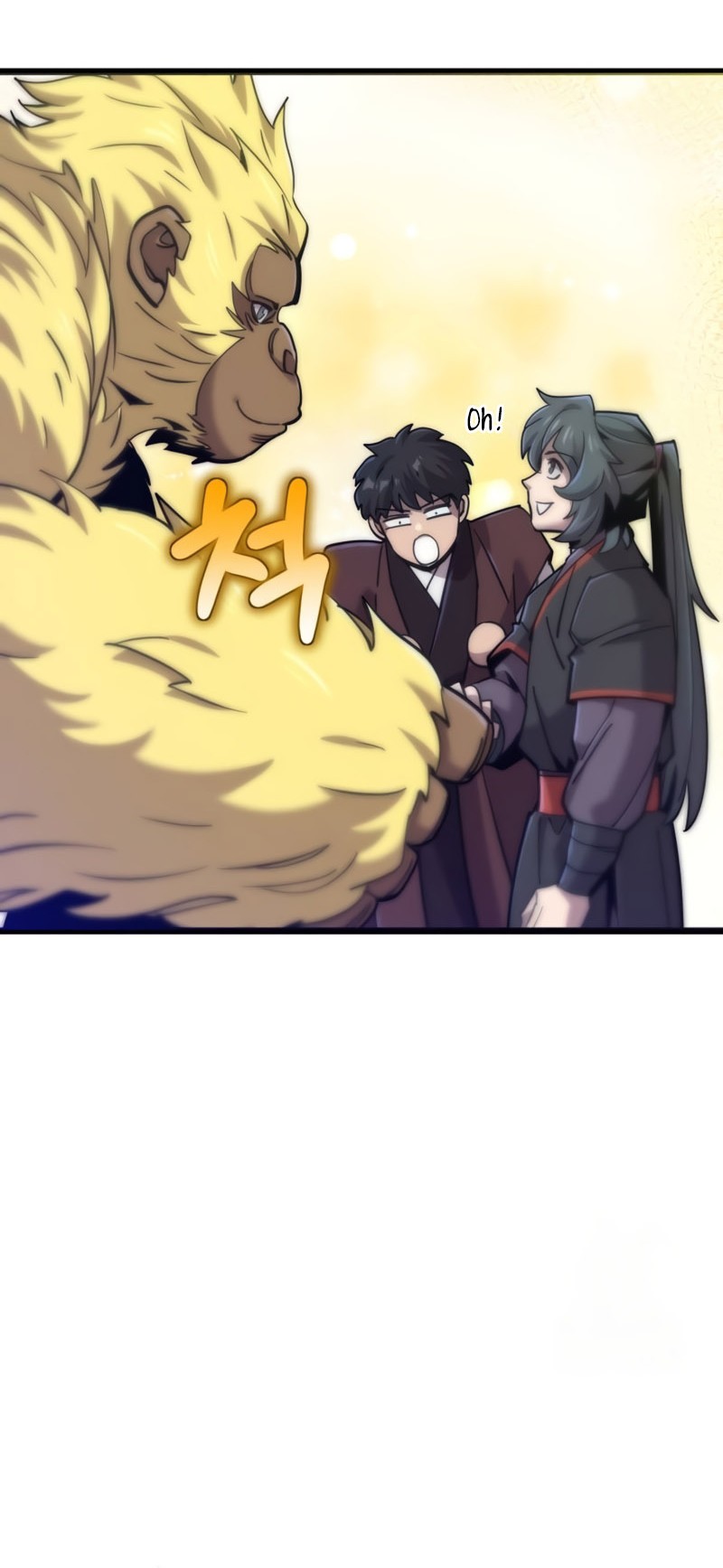 The Masters Are Watching Over Me Chapter 17 Gambar 56