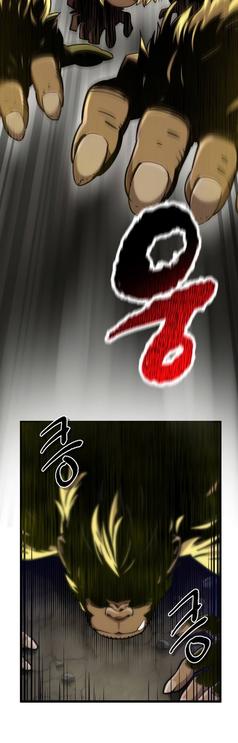 The Masters Are Watching Over Me Chapter 17 Gambar 42