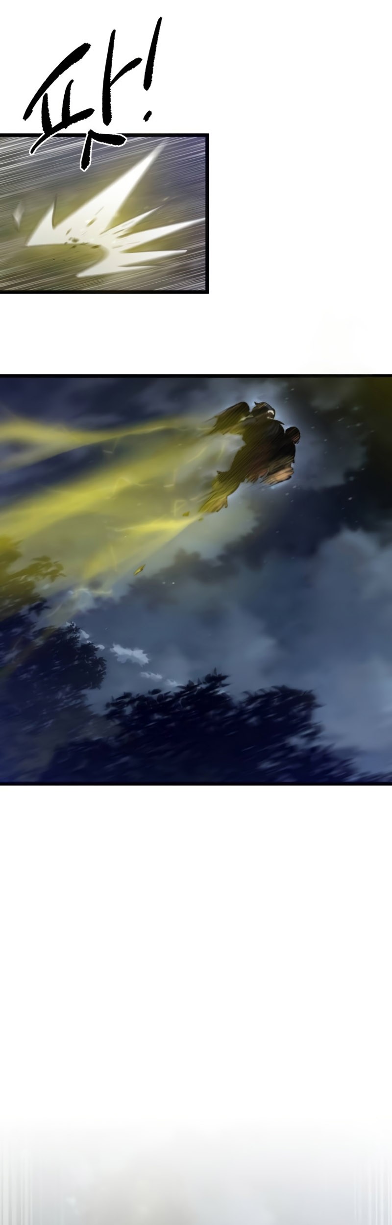 The Masters Are Watching Over Me Chapter 17 Gambar 45